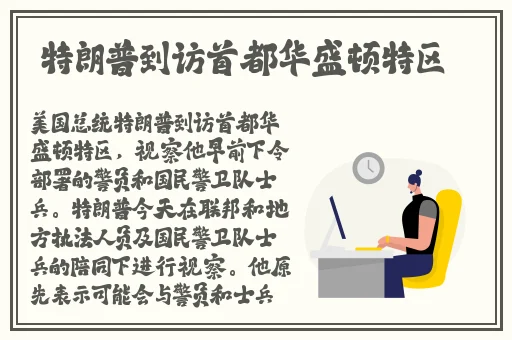 亚洲午夜精品福利视频